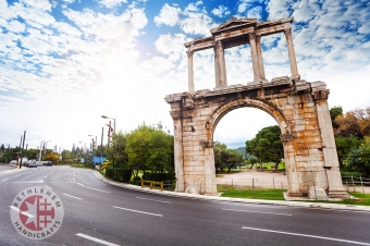 Arch of Hadrian, Leoforos Vasilisis Amalias Road