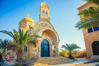Greek Orthodox Church of John the Baptist,Greek Orthodox Church of John the Baptist, East bank of Jordan River